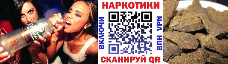 Виды наркотиков купить Шадринск Амфетамин  А ПВП  Меф мяу мяу  COCAIN  МАРИХУАНА 