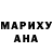 МЕТАДОН кристалл {^Kary Maus^}