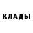 Канабис MAZAR Anna Alyamkina