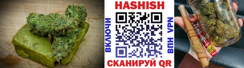 Cannafood марихуана  наркота  Шадринск 