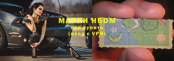 первитин Алзамай