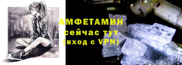 мет Магадан