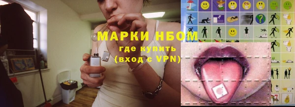 сатива Алексин