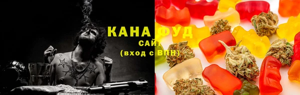 гашиш Алексеевка