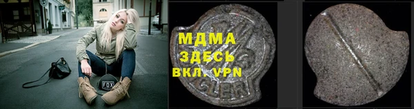 гашиш Алексеевка
