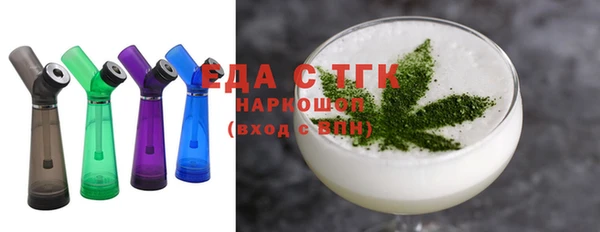 альфа пвп VHQ Майский