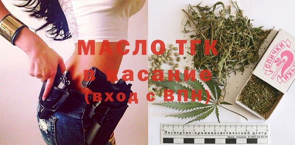 сатива Алексин