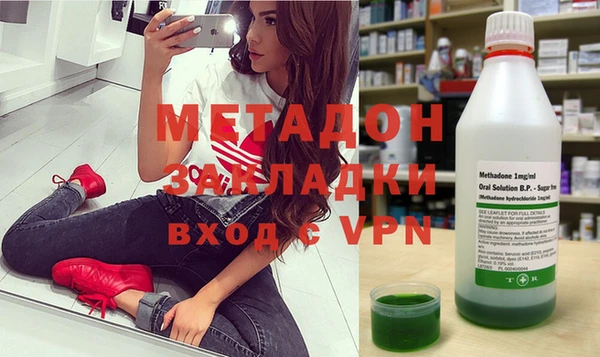 гашиш Алексеевка