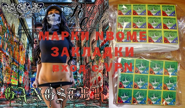 гашиш Алексеевка