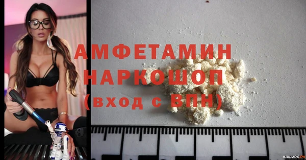 сатива Алексин