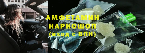 гашиш Алексеевка