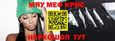 не бодяженный Канаш