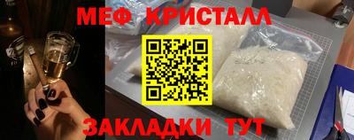 не бодяженный Канаш