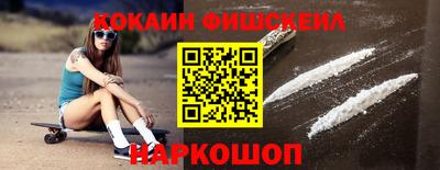 соль ск Кандалакша