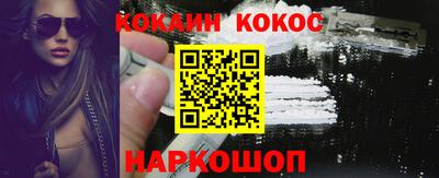 не бодяженный Канаш