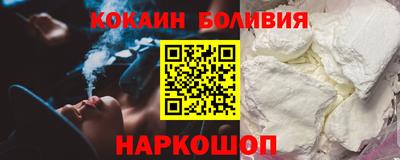 не бодяженный Канаш