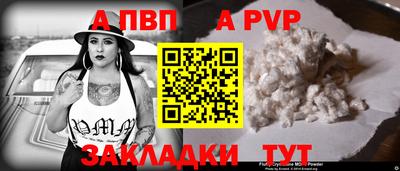 не бодяженный Канаш