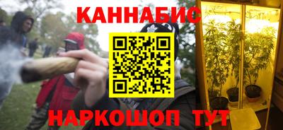 соль ск Кандалакша