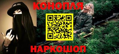 MESCALINE Камышлов