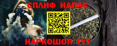 не бодяженный Канаш