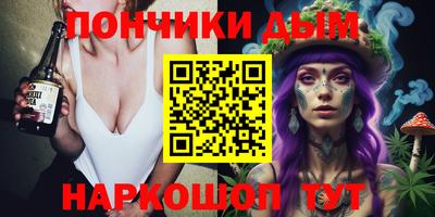 не бодяженный Канаш