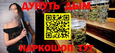 не бодяженный Канаш