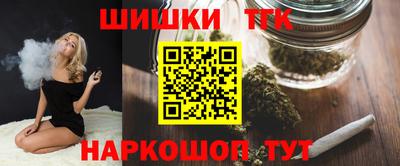 MESCALINE Камышлов