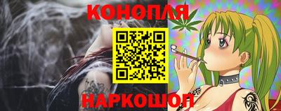 MESCALINE Камышлов