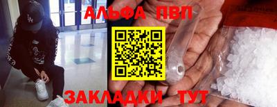 не бодяженный Канаш