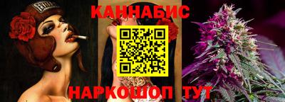 соль ск Кандалакша