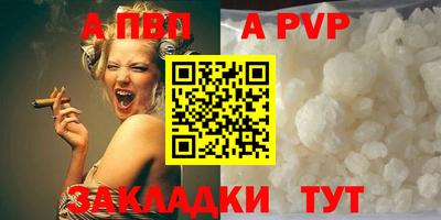 MESCALINE Камышлов