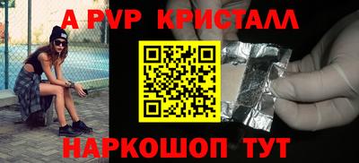 не бодяженный Канаш