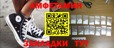 не бодяженный Канаш