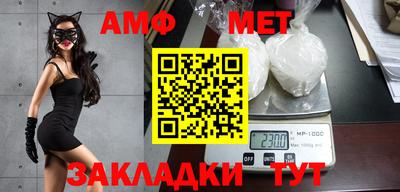 не бодяженный Канаш