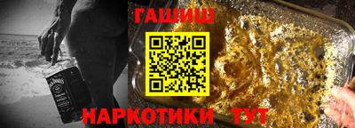 MESCALINE Камышлов