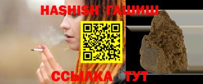 не бодяженный Канаш