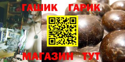 MESCALINE Камышлов
