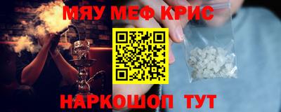 соль ск Кандалакша