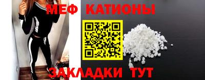 не бодяженный Канаш